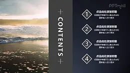 目录页4个文本框右侧依次进入背景图放大特效PPT动画模板素材下载