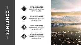 目录页4个文本框从下方依次浮动进入背景图放大特效PPT动画模板素材下载