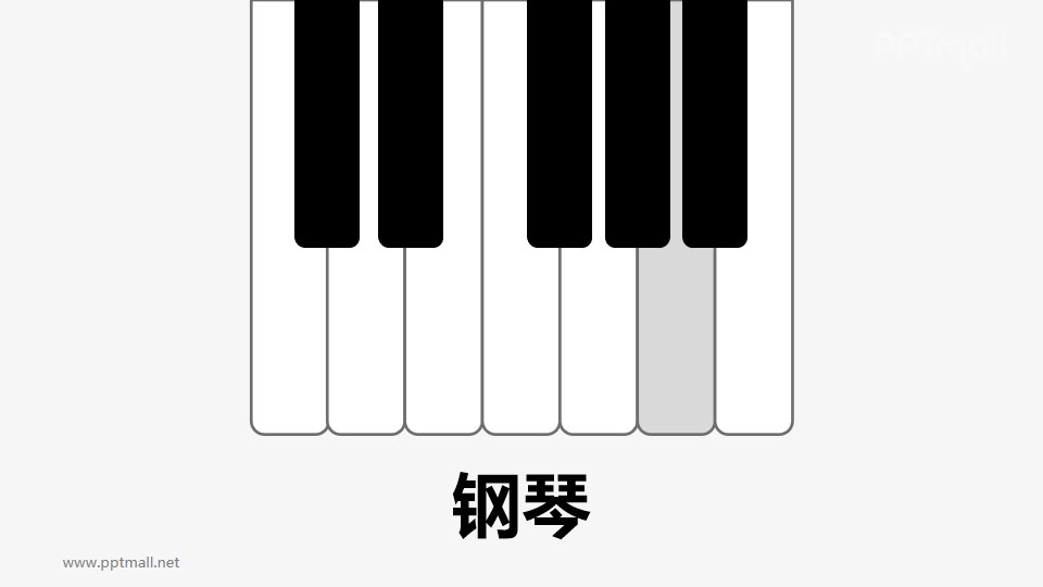 弹钢琴律动的音符PPT动画模板素材下载