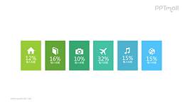 绿色蓝色占比分析PPT模板下载