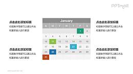 日历风格时间轴PPT模板下载